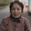부강상사주