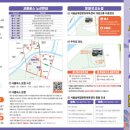 서울숲복합문화체육센터 이미지