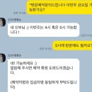 오브제패션 | #9. 오브제베뉴 브라운드레스 피팅후기(피로연/웨딩촬영 컬러드레스추천)