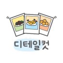스기타마 이미지