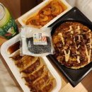 오사카 여행기 1일차 (오사카 시내 구경)