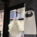 김삼철 - 426216 | 광주 전대후문 맛집 추천 "김삼철" 다녀온 솔직후기