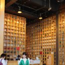 출발~ 그림책 여행 이미지