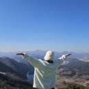 단양-단양-06 | 단양 가볼만한 곳 겨울 여행지 당일치기 코스 추천