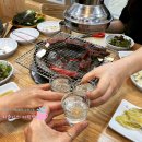 의곡숯불
