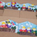 풀잎지역아동센터 이미지