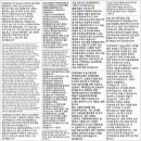 경상북도교육청 점촌도서관 | [작가와의 만남 북 토크 콘서트 / 동기부여 진로 특강] 수원 한아름도서관 강연 강의