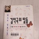 더 김약국 이미지