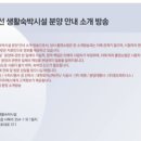 에이치에스통신 이미지