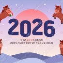 신방약국 이미지