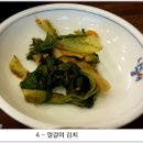 청목 이미지