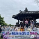 중앙동7 이미지