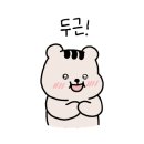 갈비명가황우리 이미지