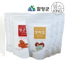 화신영농조합법인