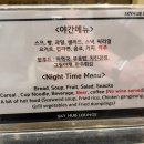 럭키타이마트 | 인천공항 제 1 터미널 스카이허브라운지 야간 이용/블루워터호텔,타이슈거호텔 숙박/럭키드로우 당첨 후기
