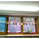 자연의 색 물들이기 이미지