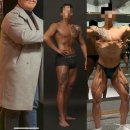 쌍용헬스 이미지