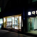 호스텔 다현 이미지