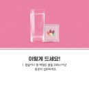 자연과한의원 이미지