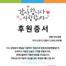 장애인종합복지관 이미지