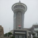 땅끝첫마을