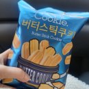 CU 밀양점 이미지