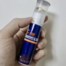 비타민계의 에르메스 '오쏘몰 이뮨' 솔직후기