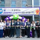 카페아이갓에브리씽공무원연금공단점 | 제주도, ‘중증장애인 자립의 새 장’…장애인편의점 1호점 개소