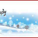 2026.2.5(목) 이한치한[以寒治寒]!!! 철원 한탄강 물윗길 갑니다. 이미지