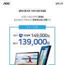 1659 이미지