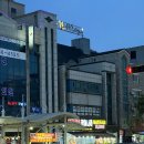 온고을설렁탕 이미지