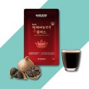 농업회사법인(주) 케이앤바이오 쇼핑하우