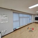 송도마을회관 | 마산 진동 블라인드 송도섬 마을회관에 봉사활동 다녀왔어요