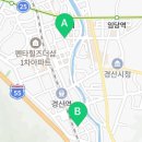 엘리트 합기도 옥곡점 이미지