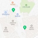 혜도공인중개사사무소 이미지