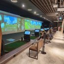 홍길동스크린골프 이미지