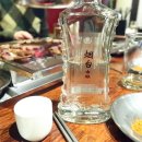 미스터양꼬치