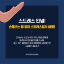 한국자산투자