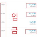 처음하우스 부천대학교점 이미지