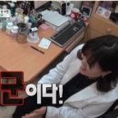 청담아이