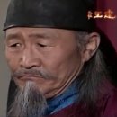 정진 이미지