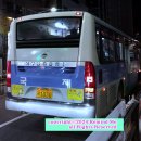 장전1치안센터 이미지