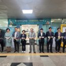 영도놀이마루 이미지