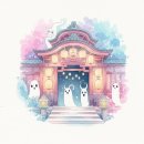 명곡목욕탕 | 센과치히로 뮤지컬: 황홀한 후기와 예매 관람 팁