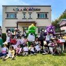 남해어린이집 이미지