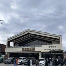 목계숲 2 | 충주아이와여행코스추천, 아이와먹을만한곳 충주메밀마당 전현무계획에나온충주맛집 내돈내산후기