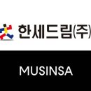 드림패션 - 안양시 동안구 시민대로131번길 7 | 드림패션