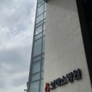키스톤아동발달연구소 이미지