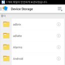 굿모바일 이미지