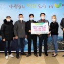 전곡재래시장 이미지